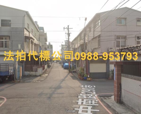 雲林法拍屋拍賣-2