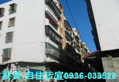 新北法拍法拍屋-3
