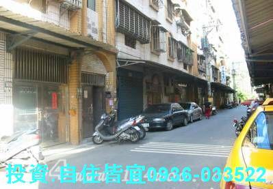 新北法拍法拍屋-4