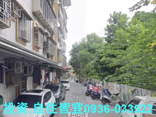 新北法拍法拍屋-2