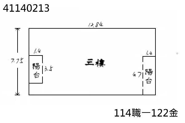 新北樹林法拍法拍屋-4