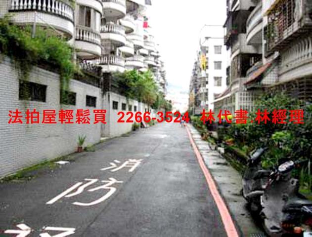 新北新店法拍屋法拍-3