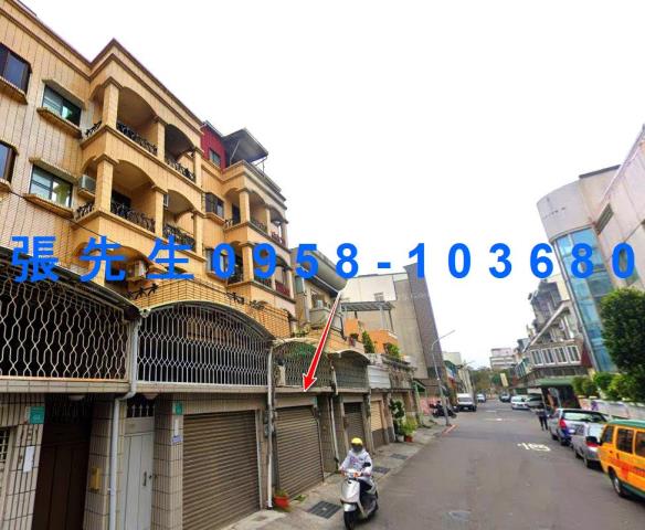 台南安平法拍屋法拍-1