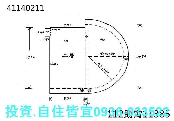 新北中和法拍法拍屋-0