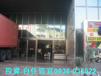 新北中和法拍法拍屋-2