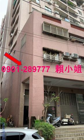 嘉義東區法拍法拍屋-2