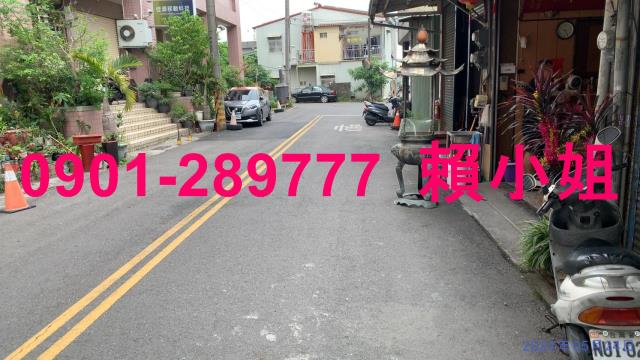 嘉義東區法拍法拍屋-3