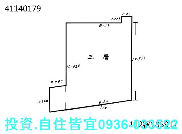 新北中和法拍屋法拍-0