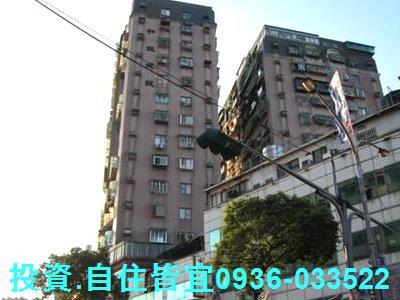 新北中和法拍屋法拍-3