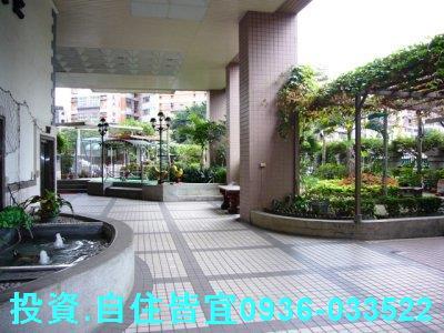 新北中和法拍屋法拍-4