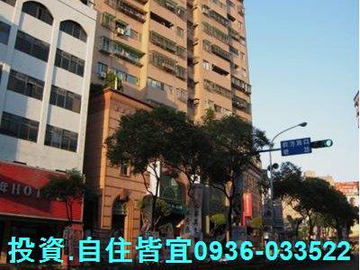 新北中和法拍屋法拍-5