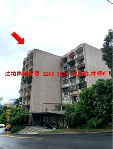 新北新店法拍屋法拍-10