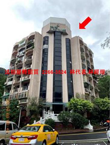 新北新店法拍屋法拍-1