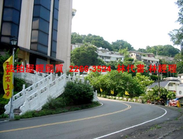 新北新店法拍屋法拍-7