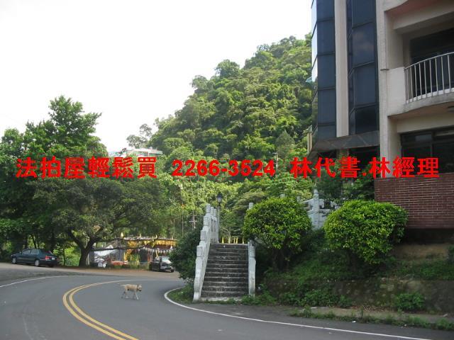 新北新店法拍屋法拍-8