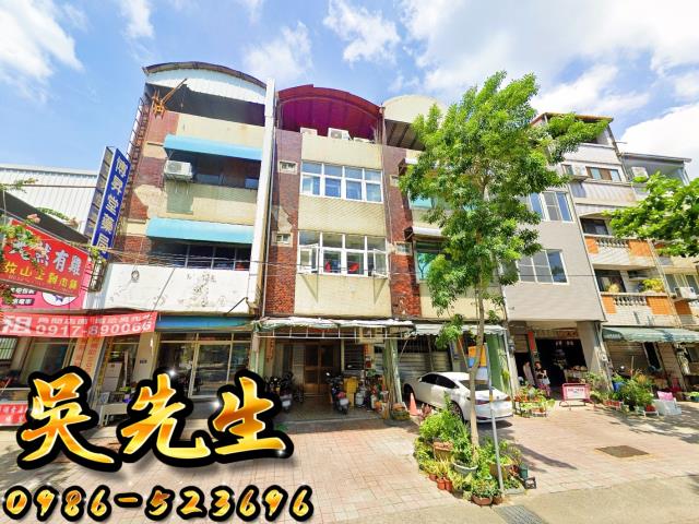台中豐原法拍屋法拍-1