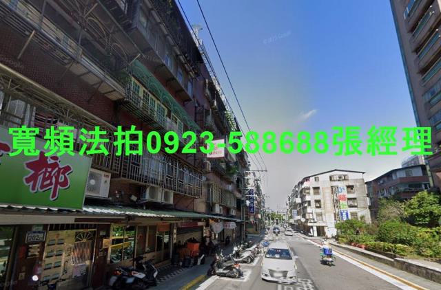 台北南港法拍法拍屋-1
