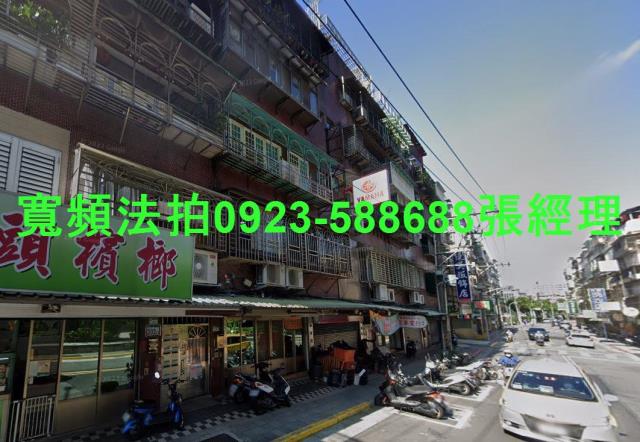 台北南港法拍法拍屋-2