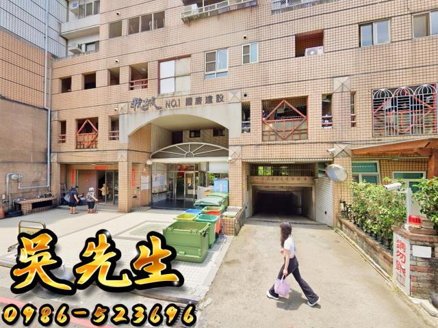 台中北屯拍賣法拍屋-2