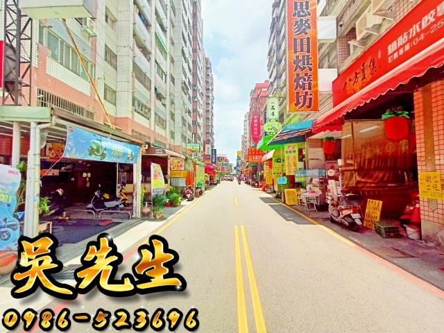 潭子法拍法拍屋-1