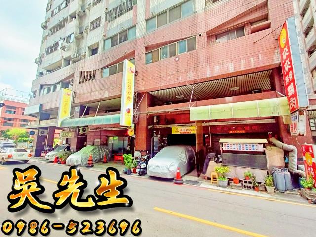 潭子法拍法拍屋-2