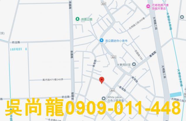 大寮法拍屋法拍-1