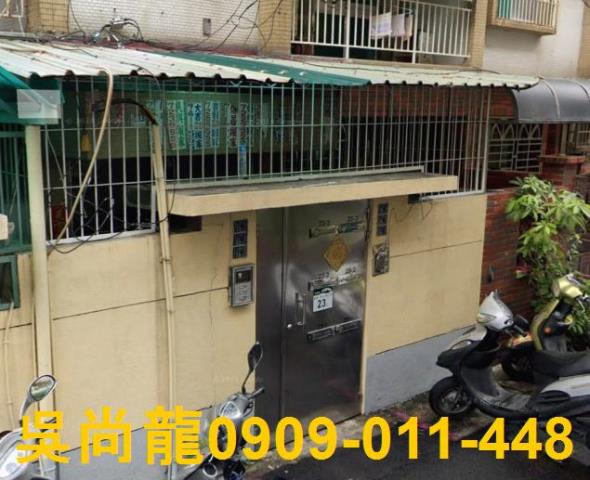 苓雅拍賣法拍屋-2
