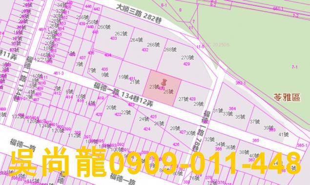 苓雅拍賣法拍屋-3