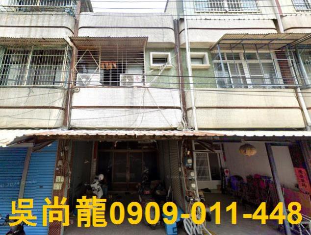 新園法拍法拍屋-0