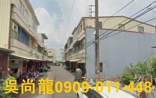 新園法拍法拍屋-2