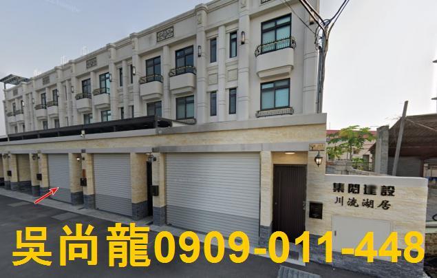 溪湖法拍屋法拍-2
