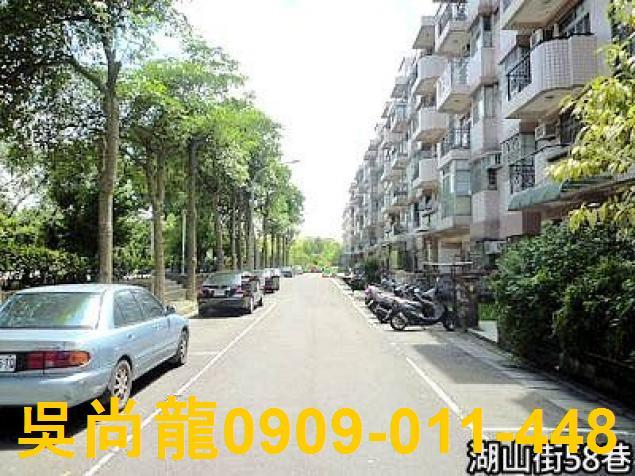 楊梅法拍屋法拍-2