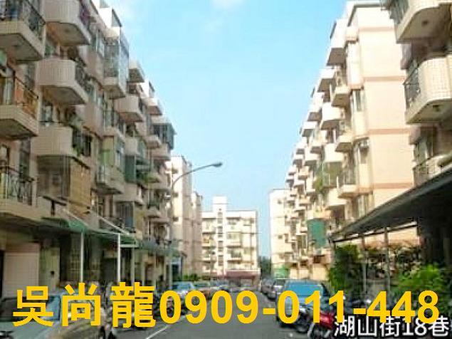 楊梅法拍屋法拍-3