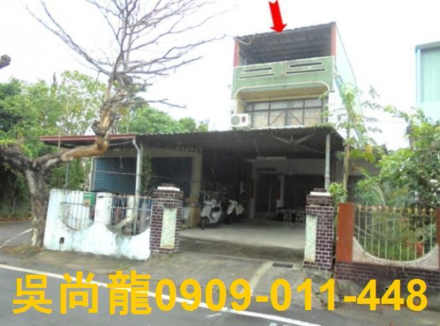 萬巒法拍屋法拍-1