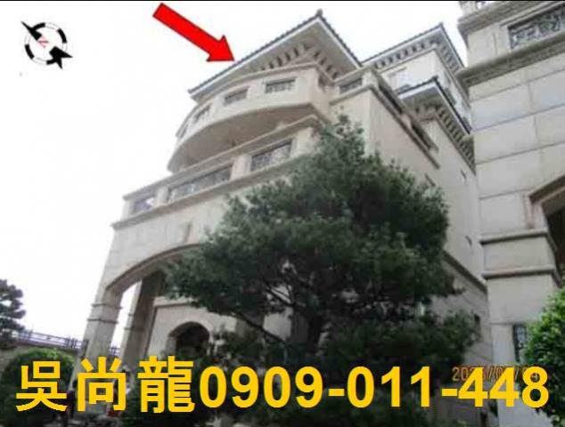 田尾法拍屋法拍-3