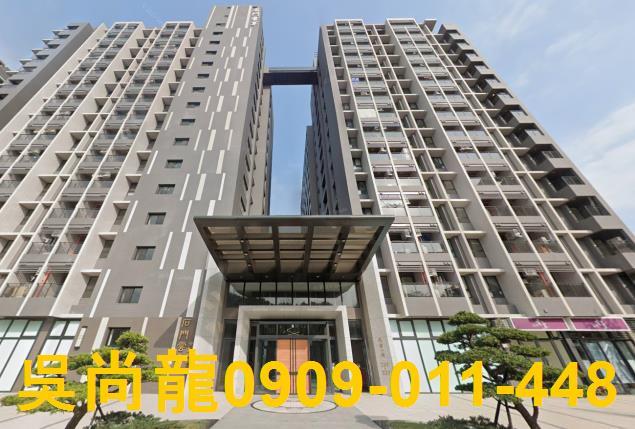 龍潭法拍屋拍賣-3