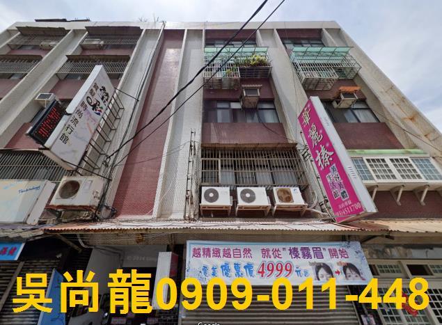 中壢法拍法拍屋-1