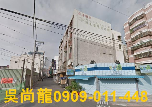 中壢法拍法拍屋-2