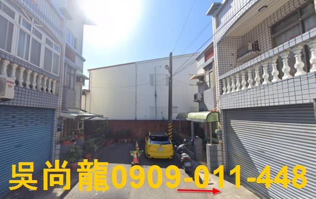 竹南法拍屋法拍-2