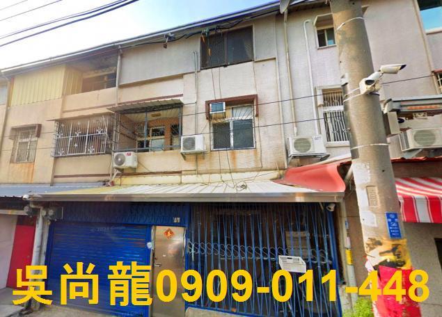 斗六法拍屋法拍-0