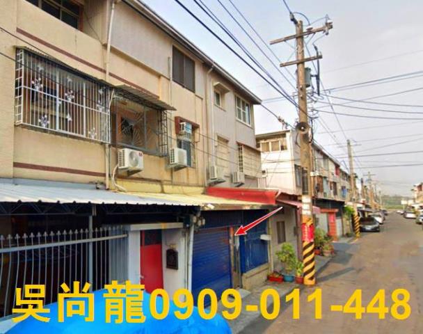 斗六法拍屋法拍-1
