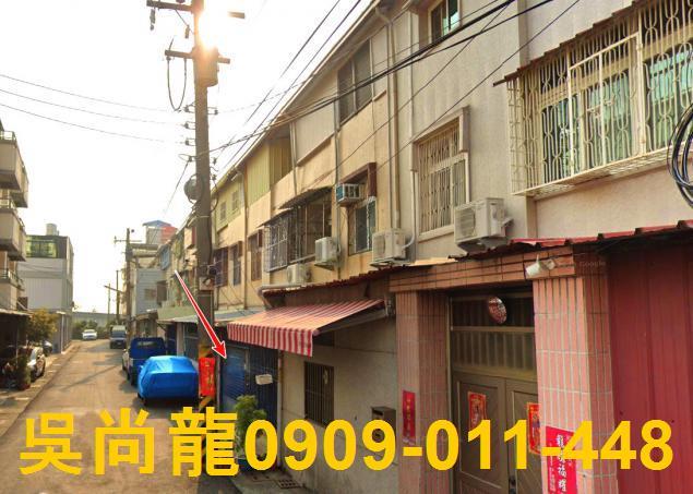 斗六法拍屋法拍-2