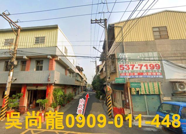 斗六法拍屋法拍-4