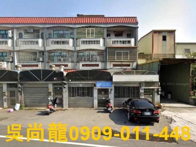 芳苑法拍屋法拍-0
