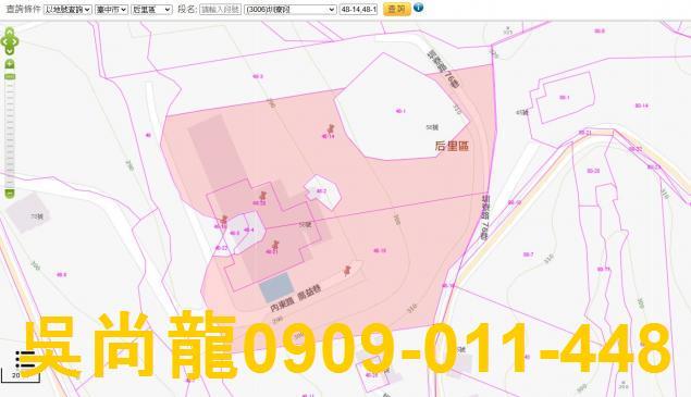 后里拍賣法拍屋-1