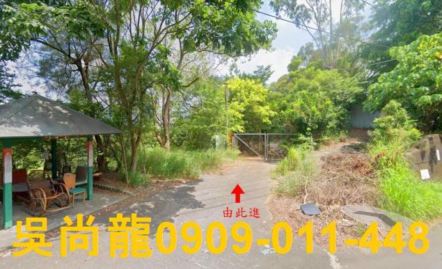 台中北區法拍屋透天別墅店面邊間獨棟臨路車庫大地坪朝南農舍庭院