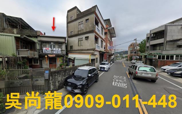新埔法拍法拍屋-2