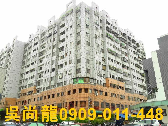北屯法拍屋法拍-0
