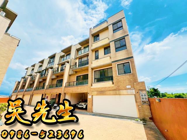 西屯法拍屋法拍-1