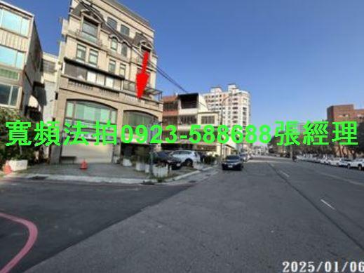 新竹法拍法拍屋-1